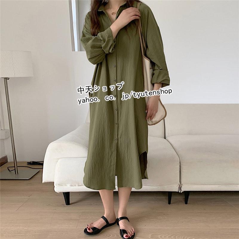 夏シャツワンピース ロングシャツ レディース デーリー 無地 折り襟