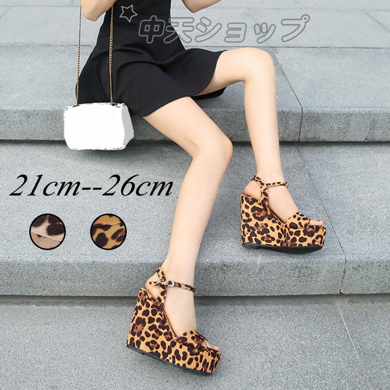 サンダル レディース ウェッジソールサンダル 痛くない サマーサンダル コンフォートサンダル 厚底ジュース オープントゥ レオパード トレンド 大きいサイズ Sdr 中天ショップ 通販 Yahoo ショッピング