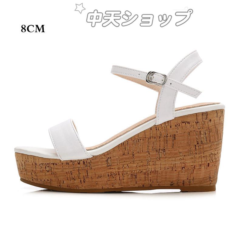 ウェッジソールサンダル レディース 夏 厚底サンダル シューズ 大きい