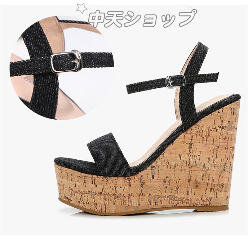 ウェッジソールサンダル レディース 夏 厚底サンダル シューズ 大きい