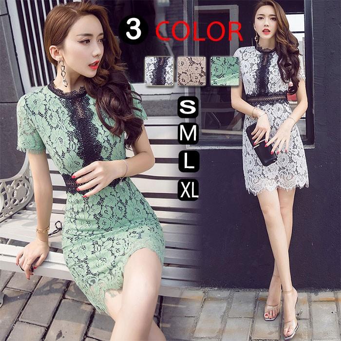 ビジネスワンピース半袖ミニ丈ワンピースお呼ばれワンピースレースワンピースタイト上品 大きいサイズパーティードレス花嫁 二次会 ワンピース Stk 中天ショップ 通販 Yahoo ショッピング