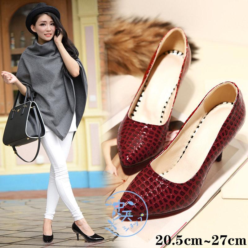 夏パンプス 結婚式 レディース 履きやすい ハイヒール ポインテッドトゥ8cmヒール リクルート 就活 パンプス歩きやすい 披露宴美脚オフィス 婦人靴 通勤 27ｃｍ Tehui 中天ショップ 通販 Yahoo ショッピング