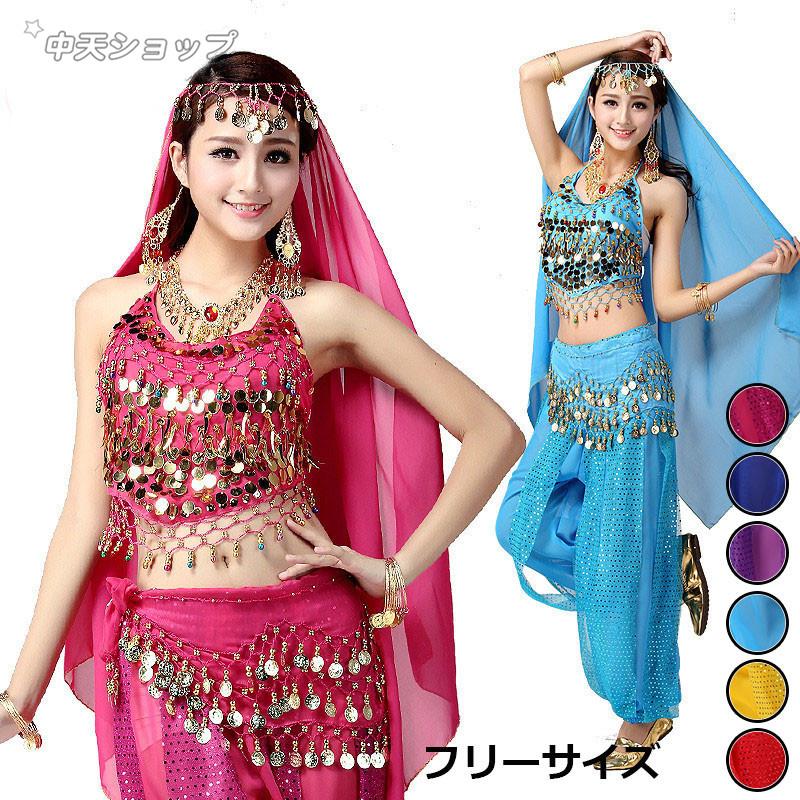 価格は安く ベリーダンス衣装 豪華4点 キラキラ 赤 ダンス バレエ Csjla Pe