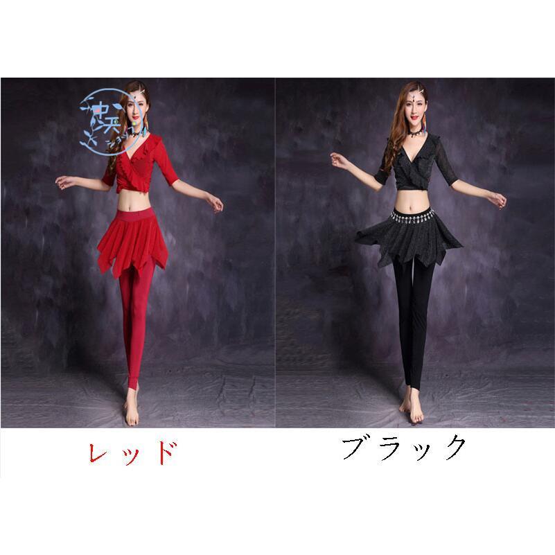2セット ダンス衣装 ベリーダンス衣装 インドダンス 半袖 ダンス衣装レディース セクシー 練習ウエア 大人用 エレガンス 舞台服 オシャレ 40代 Wdf 中天ショップ 通販 Yahoo ショッピング