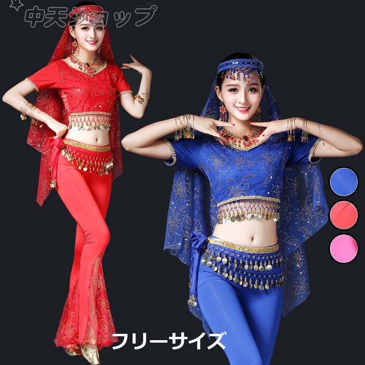 6セット ダンスウェア ベリーダンス衣装 レース 舞台服 インドダンス演出 大人用 ダンサー セクシー ラテンダンス衣装 オシャレ 練習ウエア 40代 Wdf 4 中天ショップ 通販 Yahoo ショッピング