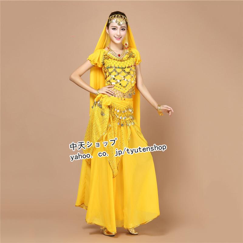 3セット ダンスウェア ベリーダンス衣装 全6色 舞台服 演出服