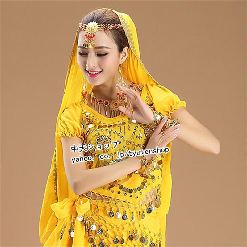 豪華 手飾りブレスレット パフォーマンス　インドコスプレ 舞台用　ステージ衣装 ブレスレット ダンス小物 腕飾り 手飾り レディース キラキラ きれいめ