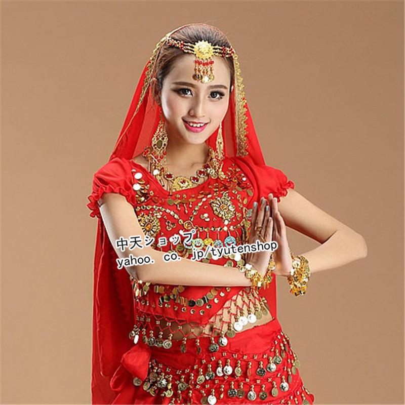 豪華 手飾りブレスレット パフォーマンス　インドコスプレ 舞台用　ステージ衣装 ブレスレット ダンス小物 腕飾り 手飾り レディース キラキラ きれいめ