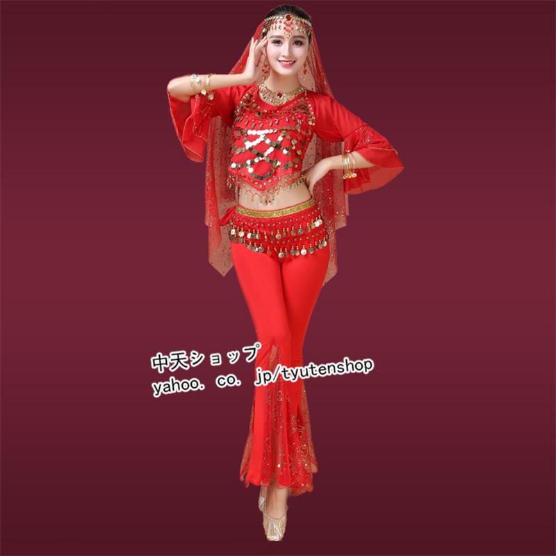 2セット ダンス衣装 ダンスウェア ベリーダンス衣装 大人用 女性 2セット ダンス衣装 ダンスウェア ベリーダンス衣装 大人用 女性