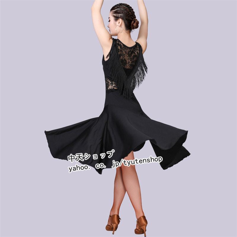 ラテンダンス衣装 ダンスウエア ワンピース 大人用ダンス衣装 ベリーダンス きれいめ 舞台服 練習服 インドダンス 演出 ステージ用 きれいめ 大きいサイズ Wdf 中天ショップ 通販 Yahoo ショッピング