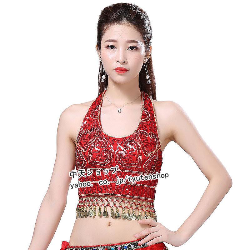 ★DIVAS★タンクトップ★ワッペン ペイント風★DANCE衣装★着丈55 ダンス衣装専門店ダンスクロス