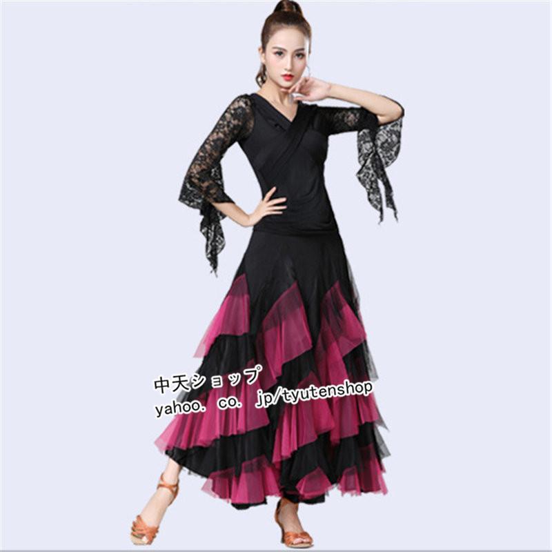 独特の上品 ダンスウェアベリーダンス衣装ワルツ舞踏会ダンス服フリルスカートボトムスレディース人 ラケット 陸上 格闘技 Newportschool184 Org