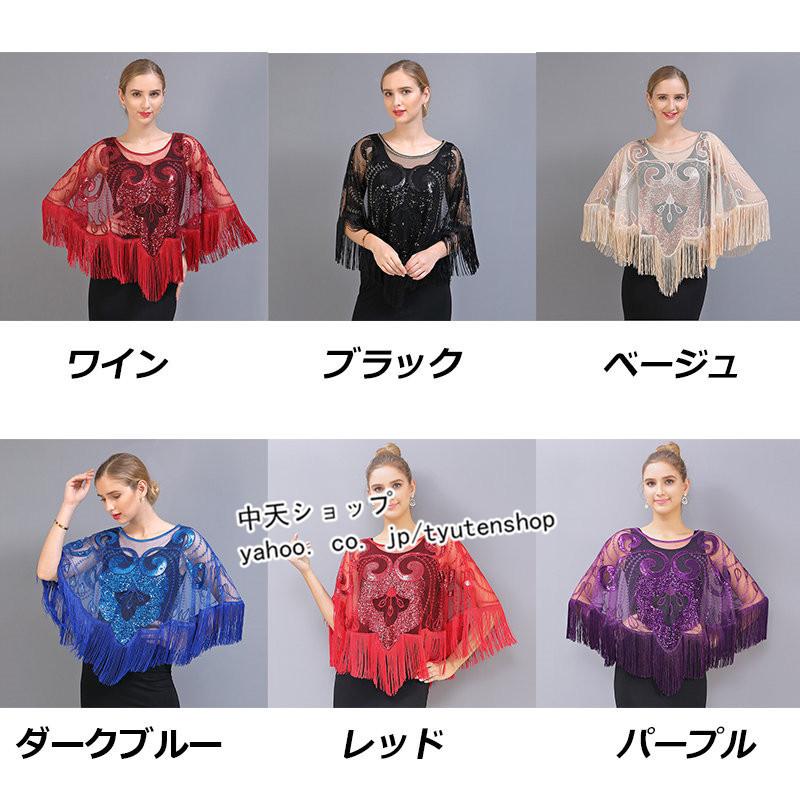 Miss PLATTELLI Velvet ケープ付きロングマント Gothic velvet long coat / フーディーマント【DARK IN LOVE