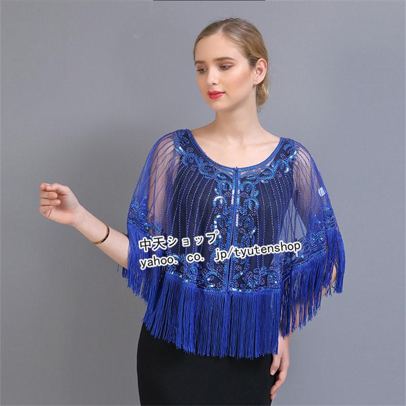 スワさん専用　インポート　スパンコール上着 楽天市場】HOOH(快適ウェア) V8812 サイドファン長袖フードジャケット