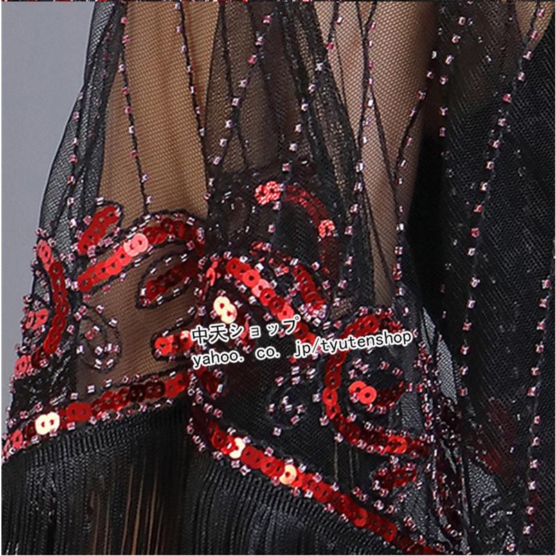 アンテプリマ スパンコール編み込み 軽くてたっぷりショール ウール混