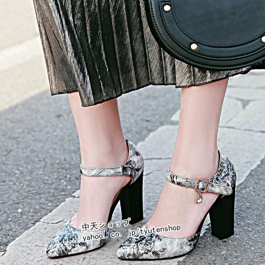 スクエアトゥ ハイヒール ピンヒール 大きいサイズレディースjanjam