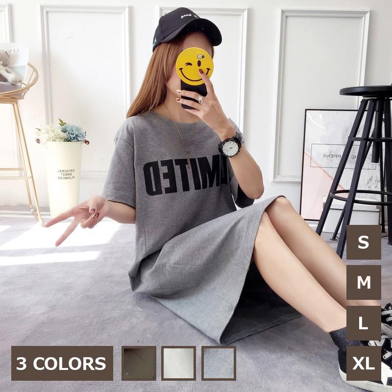 セール Tシャツワンピースレディースワンピース夏ワンピースミモレ丈ワンピースリゾート 40代ワンピース 無地 体型カバー 可愛い婦人服 通学 通勤 夏物 Wgr 中天ショップ 通販 Yahoo ショッピング