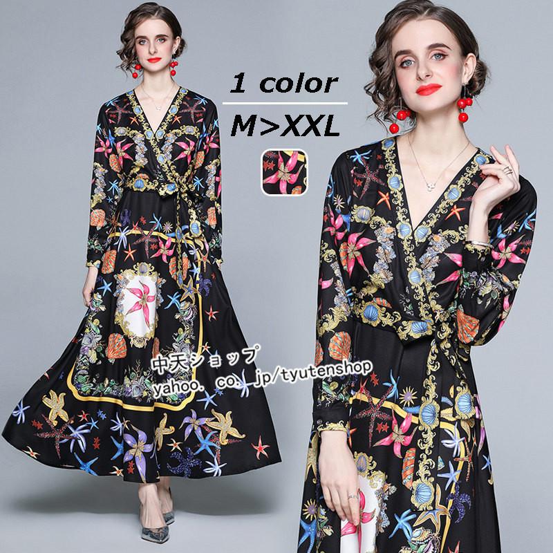 パーティードレス 春ワンピース マキシワンピース レディース長袖 プリントワンピース 大きいサイズ きれいめ 飲み会 披露宴 お呼ばれ 花柄 30代40代 春物 Wly 中天ショップ 通販 Yahoo ショッピング