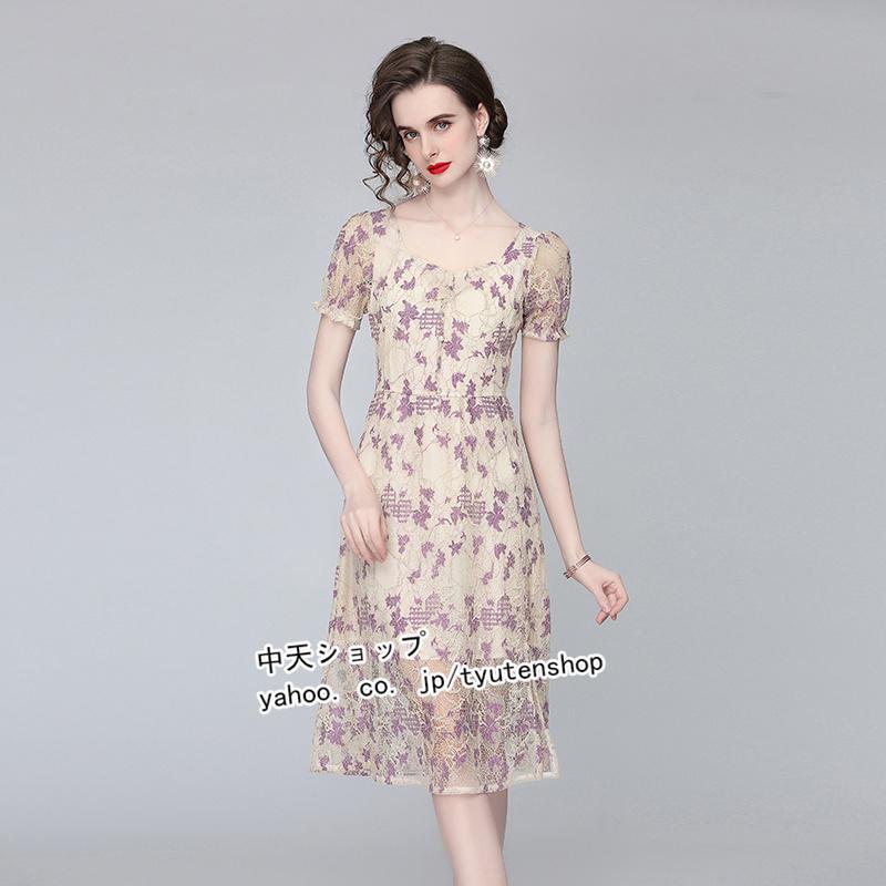 有名な ワンピース 夏 レディース 半袖 膝丈ワンピース レースワンピース 夏ワンピース 着痩せ おしゃれ きれいめ カジュアル 花柄 透け感 エレガント 新作 大人 デート Praxisfrauendorf De