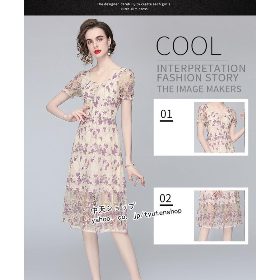 有名な ワンピース 夏 レディース 半袖 膝丈ワンピース レースワンピース 夏ワンピース 着痩せ おしゃれ きれいめ カジュアル 花柄 透け感 エレガント 新作 大人 デート Praxisfrauendorf De