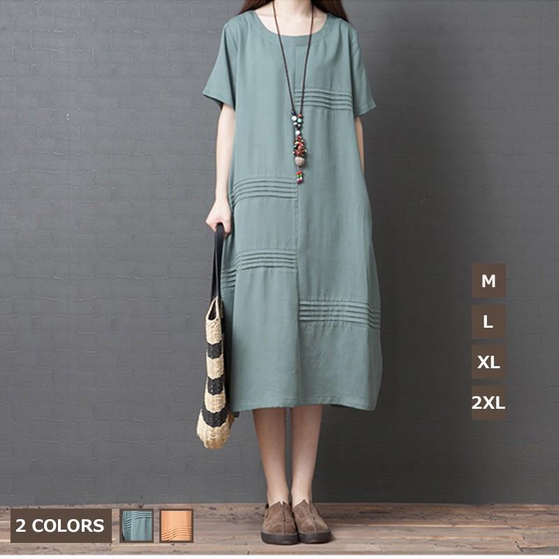 大きいサイズワンピースレディース夏ワンピース50代シャツワンピース40代半袖ワンピース30代カジュアルゆったりミモレ丈ワンピース二次会着痩せ通勤結婚式 Wtl 中天ショップ 通販 Yahoo ショッピング
