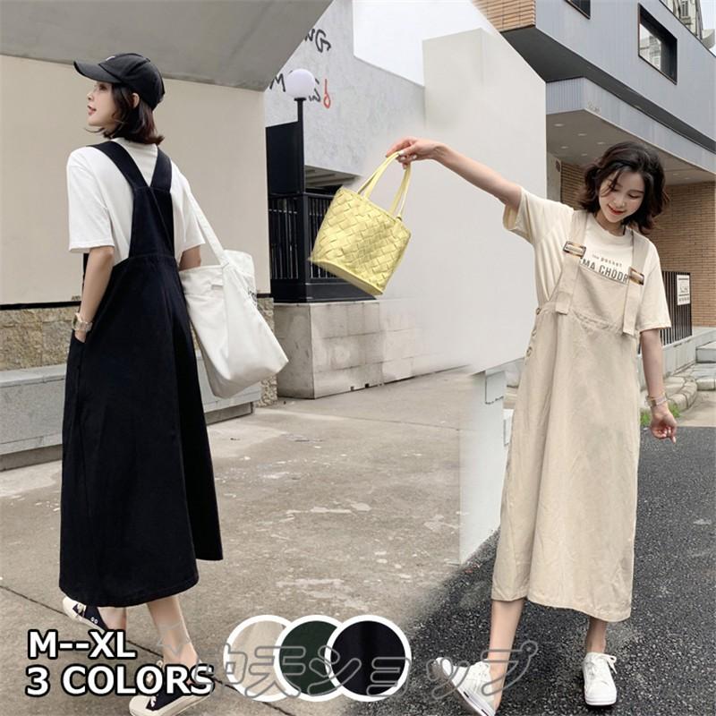 期間限定 最安値挑戦 春夏服新作 マキシワンピースレディース ゆったり着痩せキャミソールワンピース お出かけ 通勤 上品 ワンピース レディースきれいめ30代40代 ワンピース カラー ブラック 写真はご参考程度 Www We Job Com