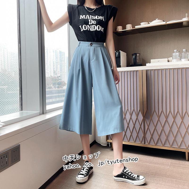 ガウチョパンツ ワイドパンツ きれいめ フレア ミモレ丈 レディース 春夏 薄手 オフィスカジュアル ボトムス ワイド 無地 春夏コーデ ゆったり 30代 40代 通勤 Xgb 中天ショップ 通販 Yahoo ショッピング
