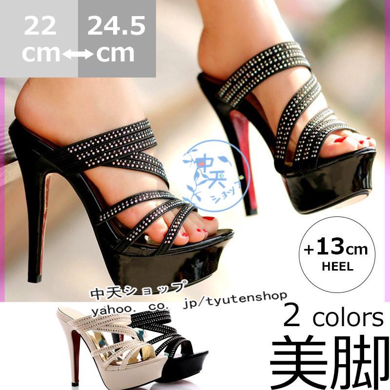 サマーミュールレディース サンダル 黒ミュール春夏 カジュアル