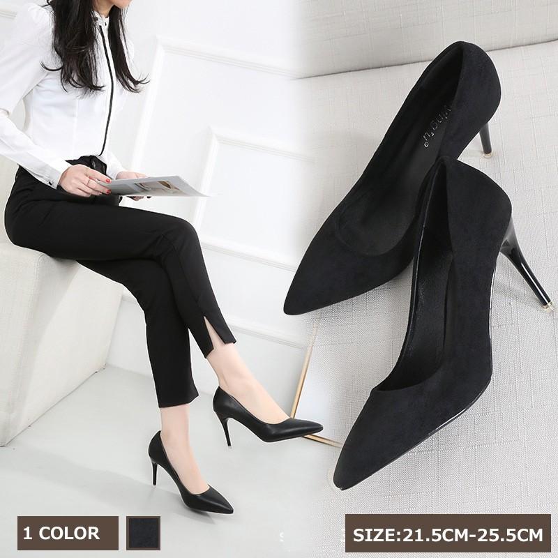 パンプスパーティーパンプス 歩きやすいピンヒール大きいサイズ黒パーティーパンプスおしゃれパンプス 結婚式二次会パーティーパンプス22ｃｍ 25 5ｃｍ Xz 中天ショップ 通販 Yahoo ショッピング