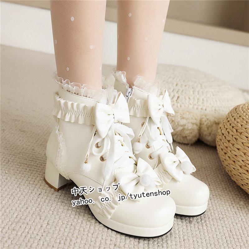 可愛いブーツ レディース ショートブーツ 歩きやすいブーツ ロリータ