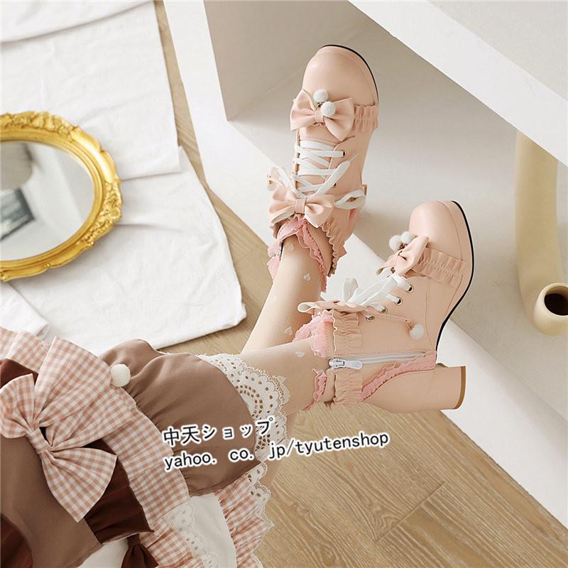 可愛いブーツ レディース ショートブーツ 歩きやすいブーツ ロリータ