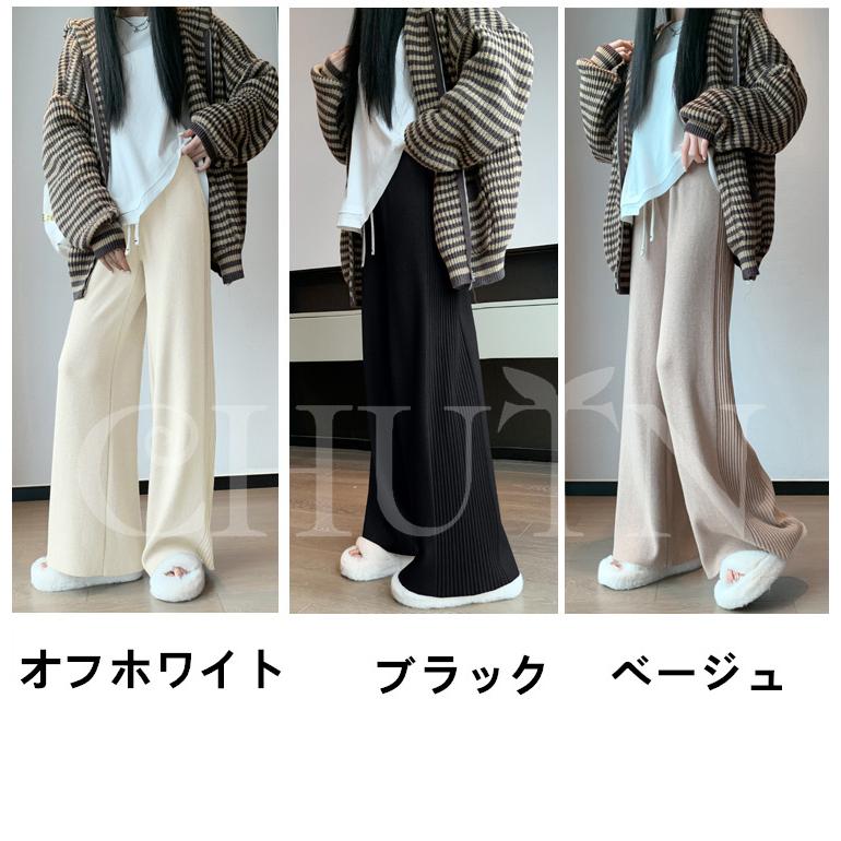 ニットパンツ 黒ガウチョパンツ 暖かい 秋冬ニットパンツ ニットパンツ 黒ガウチョパンツ 暖かい 秋冬ニットパンツ