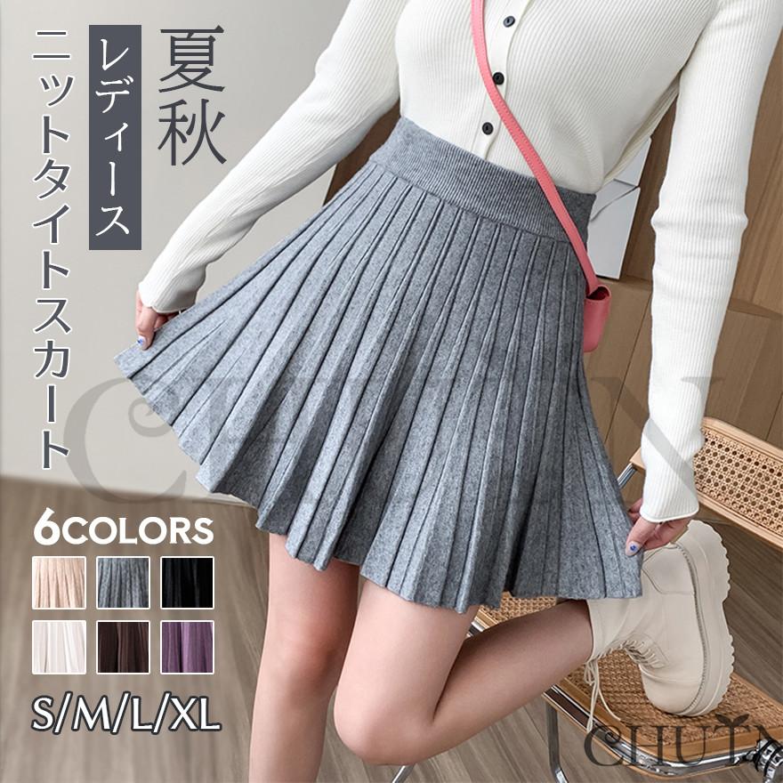 美品 24SS FETICO ハイウエスト タイト ニット スカート ニットタイトスカートミニニットスカート ロングスカート 20代 30代 春