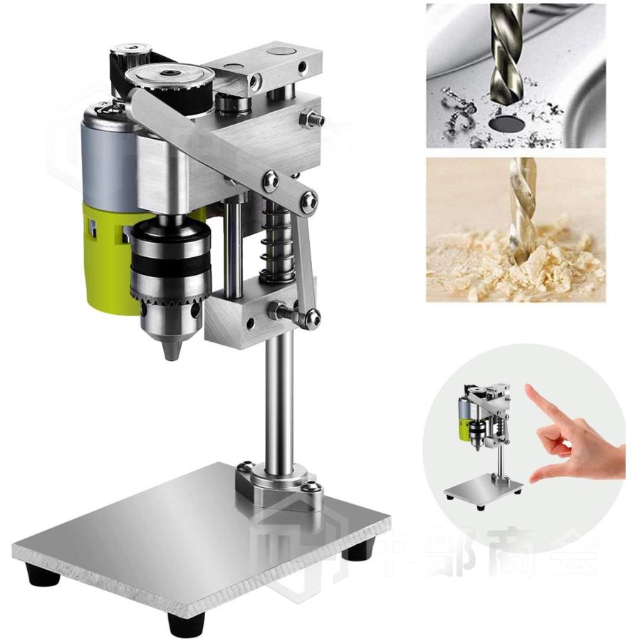 ランキングや新製品 DIY 可変的 木製 ベンチドリル 小型ドリル 高精度 チャック1.5-10mm 卓上ボール盤 アルミニウム ミニチュアル 持ち運び可能 機械 速度 金属 出版物 電動工具 製造、工場用 ランキングや新製品 DIY 可変的 木製 ベンチドリル 小型ドリル 高精度 チャック1.5-10mm 卓上ボール盤 アルミニウム ミニチュアル 持ち運び可能 機械 速度 金属 出版物 電動工具 製造、工場用
