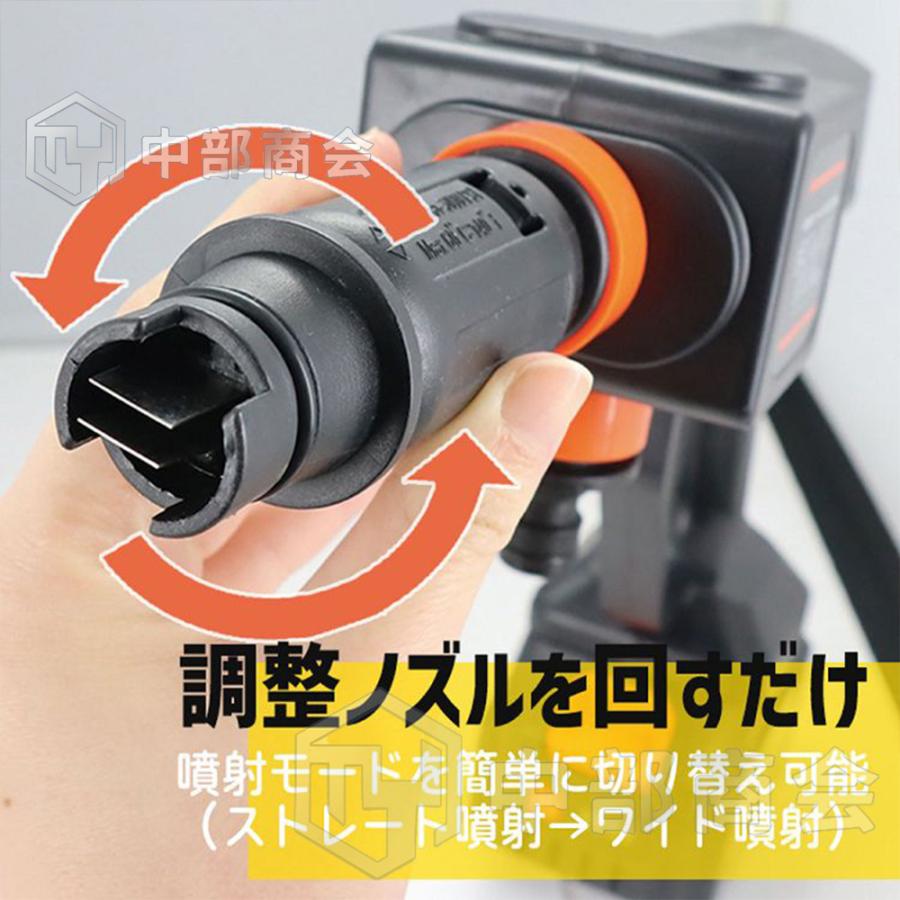 高圧洗浄機 コードレス洗浄機 充電式 洗車機 ポータブル ハイパワー マキタ18vバッテリー適用 パワフル 小型洗車機 家庭用 洗車 駐車場 玄関 お掃除【送料無料】 :CH-CW03:中部商会 - 通販 - Yahoo!ショッピング 高圧洗浄機 コードレス洗浄機 充電式 洗車機 ポータブル ハイパワー マキタ18vバッテリー適用 パワフル 小型洗車機 家庭用 洗車 駐車場 玄関 お掃除【送料無料】 :CH-CW03:中部商会 - 通販 - Yahoo!ショッピング