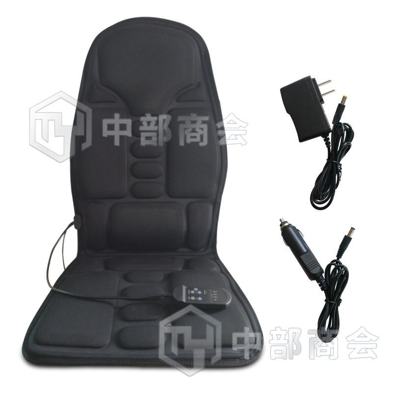 電動マッサージ マッサージ器 マッサージ機 マッサージシート シートマッサージャー 車 車用品 全身マッサージ 首 腰 背中 腿 肩こり 誕生日 男性 女性 運転 Ckk563 中部商会 通販 Yahoo ショッピング