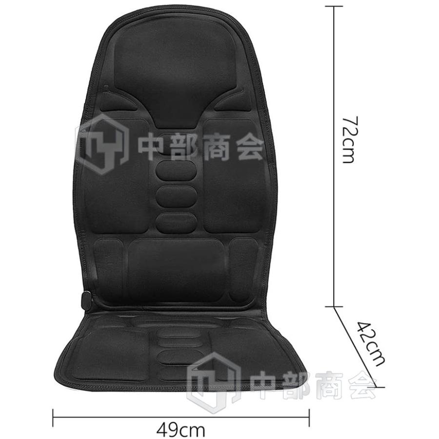 電動マッサージ マッサージ器 マッサージ機 マッサージシート シートマッサージャー 車 車用品 全身マッサージ 首 腰 背中 腿 肩こり 誕生日 男性 女性 運転 Ckk563 中部商会 通販 Yahoo ショッピング