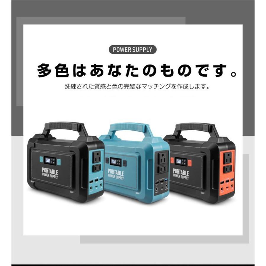 手数料無料 防災グッズ ポータブル電源 緊急電源 Pse認証済 スマホ充電 蓄電池 防災 家庭用 発電機 148wh mah ポータブル充電器 品質保証 アウトドア キャンプ オイル バッテリーメンテナンス用品