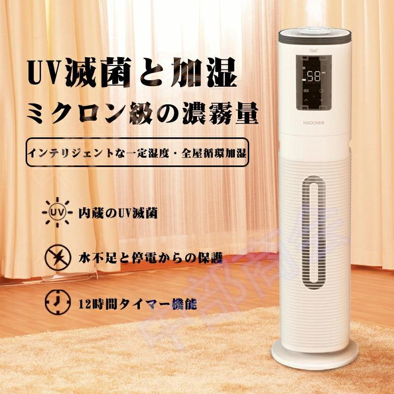 22年 車用の加湿器のおすすめ人気ランキング19選 Mybest 家庭用車 ミニ Usb メカニカル加湿器 白 Vladatk Gov Ba