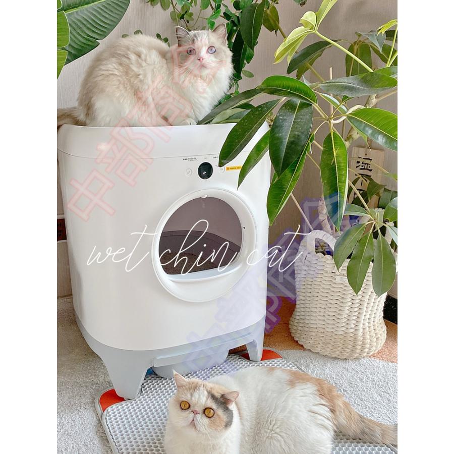 PETKIT 自動トイレ 猫用トイレ 自動 全自動 猫 トイレ スマホ管理