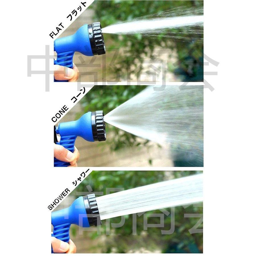 伸びるホース 魔法のホース 伸縮ホース 水撒き 5mが15mに伸びる ホースリール 洗車ホース 伸縮 水撒きホース 水やりホース 園芸 花壇 ノズル おしゃれ 軽い 軽量 Sg730 中部商会 通販 Yahoo ショッピング