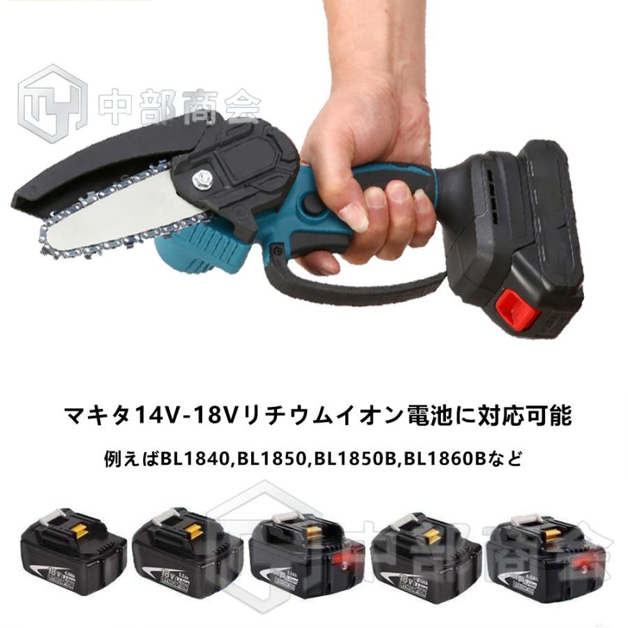 充電式チェーンソー 小型チェンソー マキタ 18vバッテリー互換対応 電動チェーンソー 家庭用強力 片手 軽量 木工切断 枝切り 伐採 ポータブル 本体のみ Ty Zh169 中部商会 通販 Yahoo ショッピング