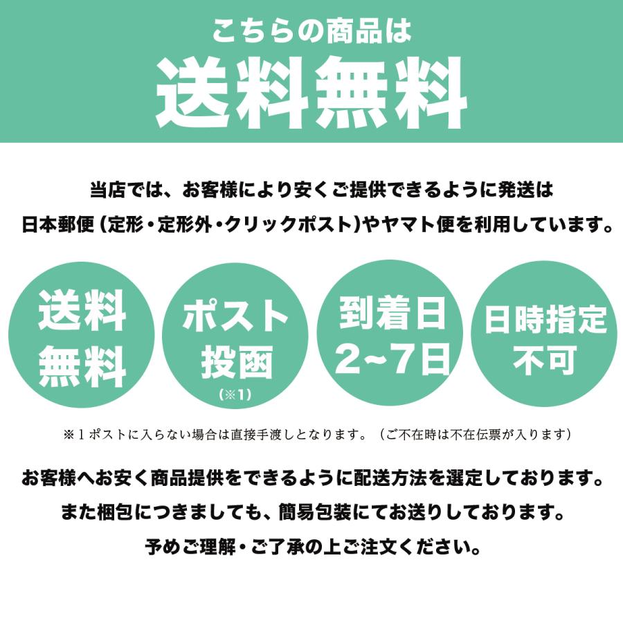 ヴィオラ弦セット ヴィオラ弦 ビオラ弦 ヴィオラ ビオラ SET set 楽器