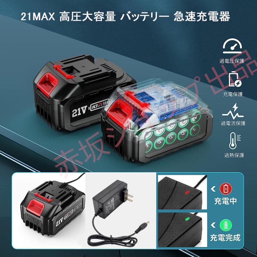 電動タッカーF30G 充電式 タッカー 強力 釘打ち機 単発連続切替 電動タッカーF30G 充電式 タッカー 強力 釘打ち機 単発連続切替