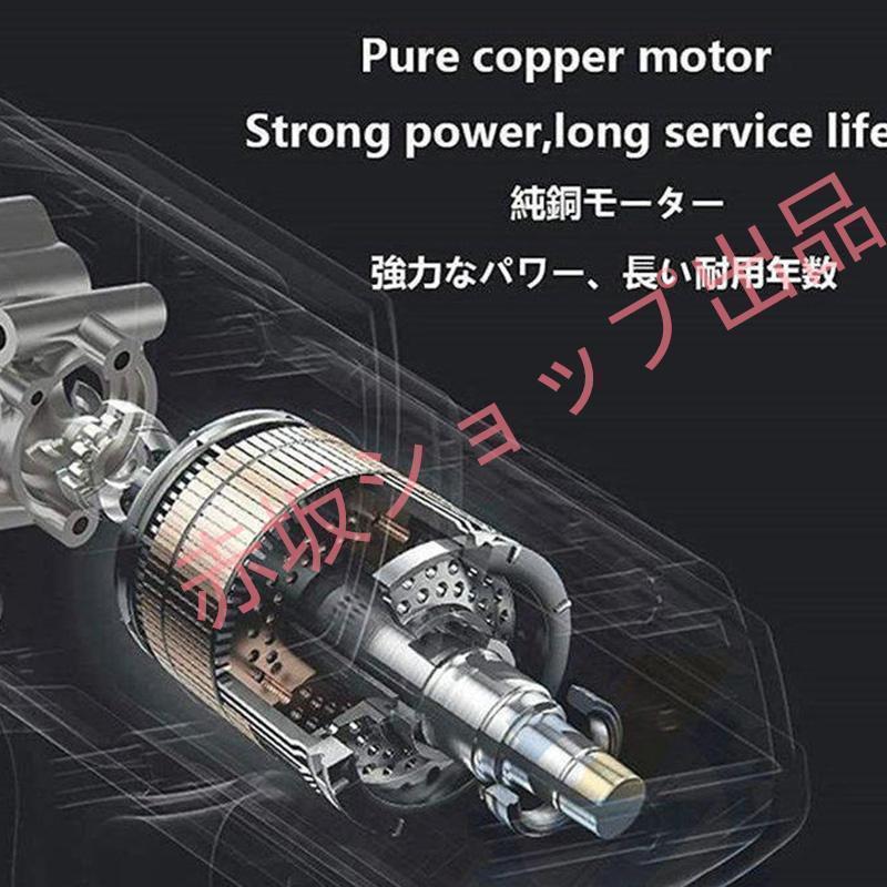 電動タッカーF30G 充電式 タッカー 強力 釘打ち機 単発連続切替 電動タッカーF30G 充電式 タッカー 強力 釘打ち機 単発連続切替