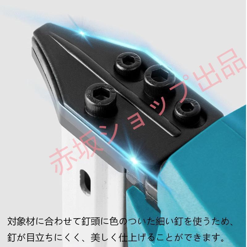 電動タッカーF30G 充電式 タッカー 強力 釘打ち機 単発連続切替 電動タッカーF30G 充電式 タッカー 強力 釘打ち機 単発連続切替