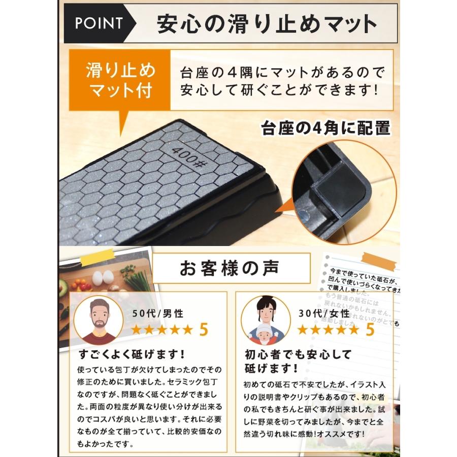 調理師認定商品 両面ダイヤモンド砥石 包丁研ぎクリップ付き 調理師認定商品 両面ダイヤモンド砥石 包丁研ぎクリップ付き