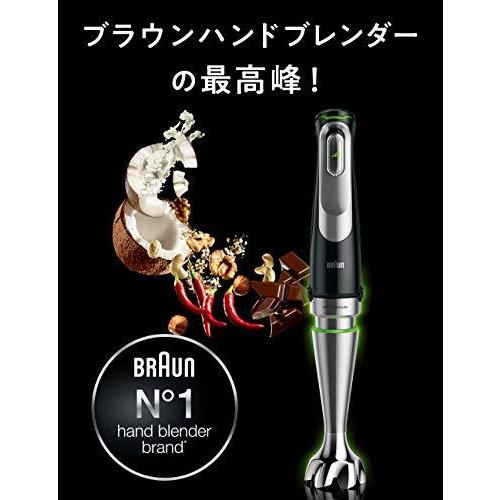 超美品の ハウスホールド Braun ブラウン Household Mq9035x ブラック シルバー 離乳食対応 つぶす 混ぜる 泡立てる きざむ 1台4役 マルチクイック ハンドブレンダー ブラウン コーヒーメーカー Www Reinnec Cl