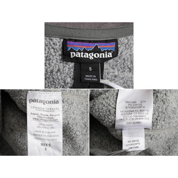 16年製 ■ パタゴニア ベターセーター 1/4 ジップネック メンズ S / 古着 Patagonia アウトドア フリース ジャケット ニット プルオーバー｜tzdfb97470｜05