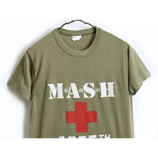 80's ビンテージ USA製 □ MASH マッシュ ロゴ プリント 半袖 Tシャツ